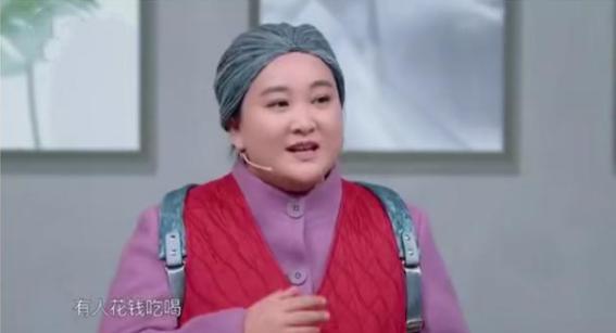 宋丹丹担心被观众嘘再也不演小品,沈腾:你演到200岁也不会被嘘