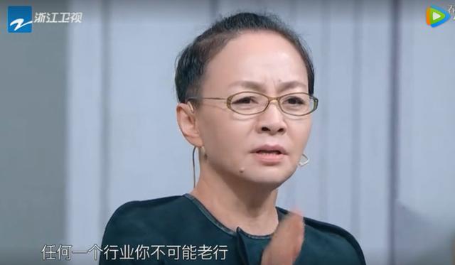 宋丹丹担心被观众嘘再也不演小品,沈腾:你演到200岁也不会被嘘