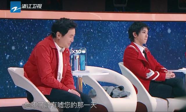 宋丹丹担心被观众嘘再也不演小品,沈腾:你演到200岁也不会被嘘
