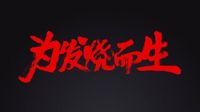 售价不足2000元的5G手机，沉寂了一年的小米，再次扮演了价格屠夫