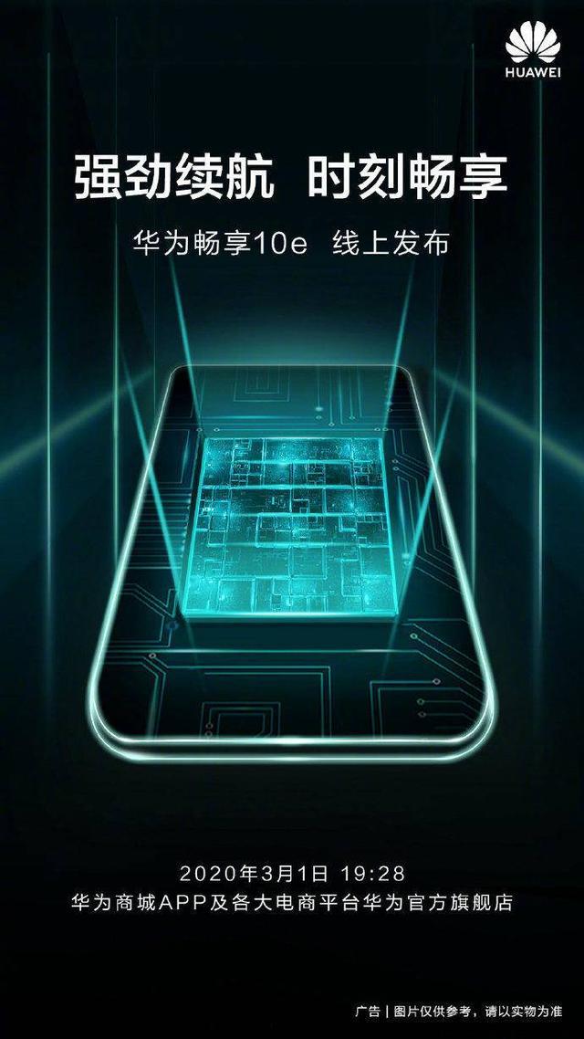 雷军真心交朋友!小米10成本3085元;小米手表尊享版开卖,赠耳机