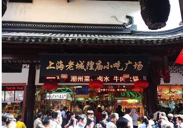 中国著名的5条美食街,堪称吃货的天堂,你去过几条呢?