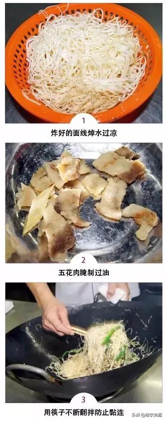 五款广东特色小吃,收藏了