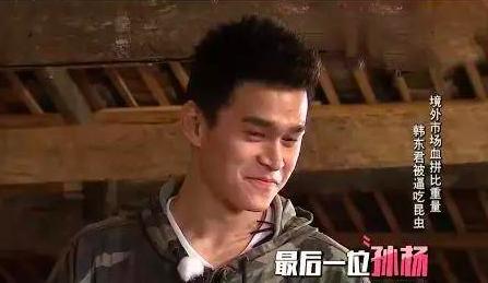 李小璐贾乃亮离婚真实原因!孙杨上综艺爱哭?Baby为何不回应黄晓明