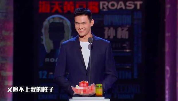 李小璐贾乃亮离婚真实原因!孙杨上综艺爱哭?Baby为何不回应黄晓明