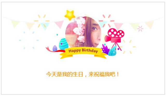 李小璐贾乃亮离婚真实原因!孙杨上综艺爱哭?Baby为何不回应黄晓明