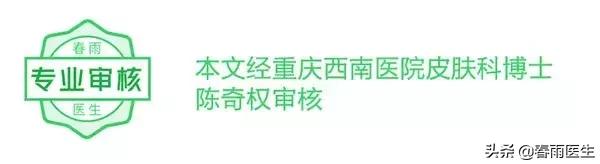48条男性最应该知道的健康知识,你都了解吗?