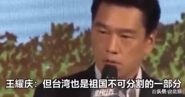 八一八财迷路子野的王耀庆,是如何从人间富贵花变成人形皮皮虾的