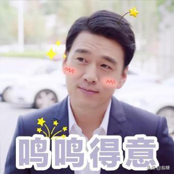 八一八财迷路子野的王耀庆,是如何从人间富贵花变成人形皮皮虾的