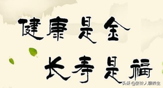 为什么你动不动就生气?可能是肝火旺,来看看中医对肝的理解