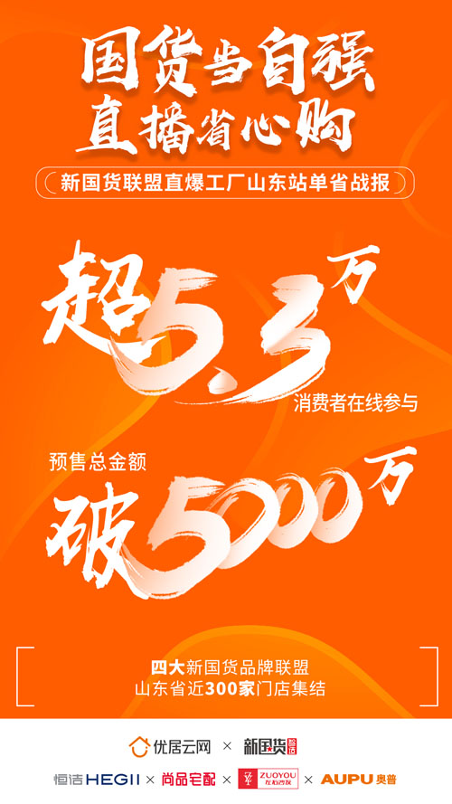 haibao500.jpg