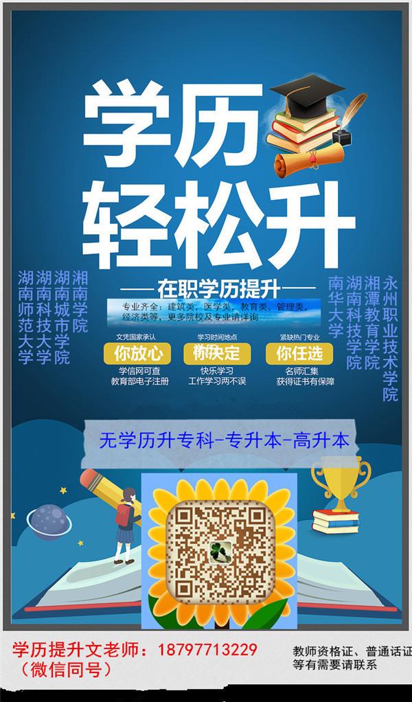 最新!请看!这些考试推迟或暂停