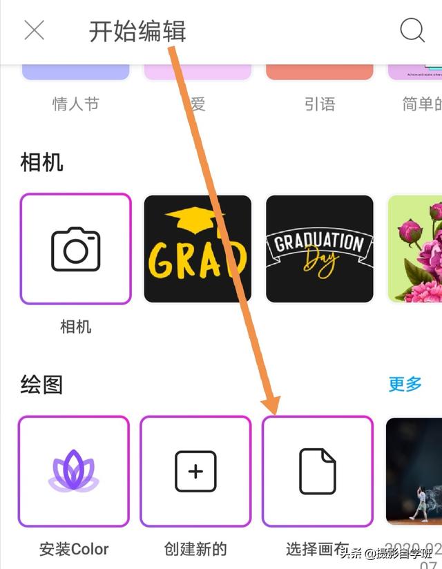 疫情宅家工作,咋拍一组漂亮照片?这些宅家摄影技巧你知道吗?