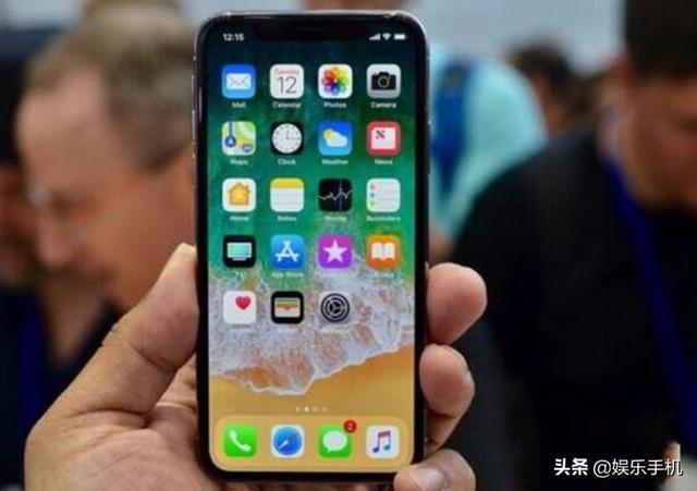 iPhoneX再次清仓“大跳水”,比小米10还便宜,网友:买早了