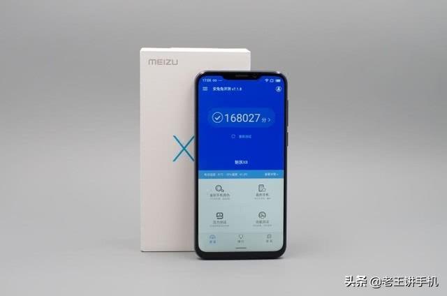 又一款魅族手机大降价！盘点魅族的三大百元神机，最低只要799元