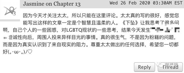 肖战粉丝是不是还没明白,究竟发生了什么