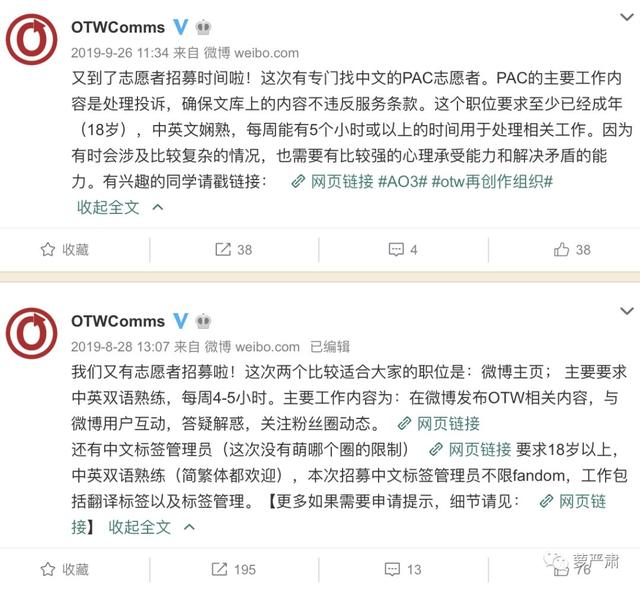 肖战粉丝是不是还没明白,究竟发生了什么