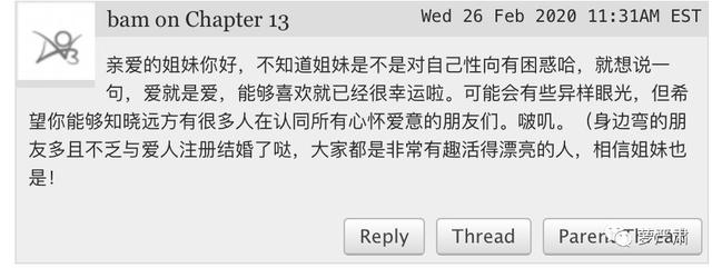 肖战粉丝是不是还没明白,究竟发生了什么
