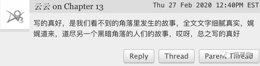 肖战粉丝是不是还没明白,究竟发生了什么