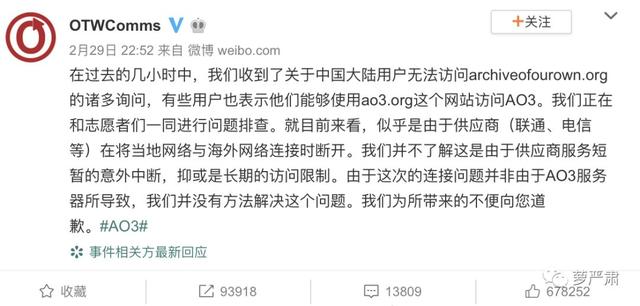 肖战粉丝是不是还没明白,究竟发生了什么