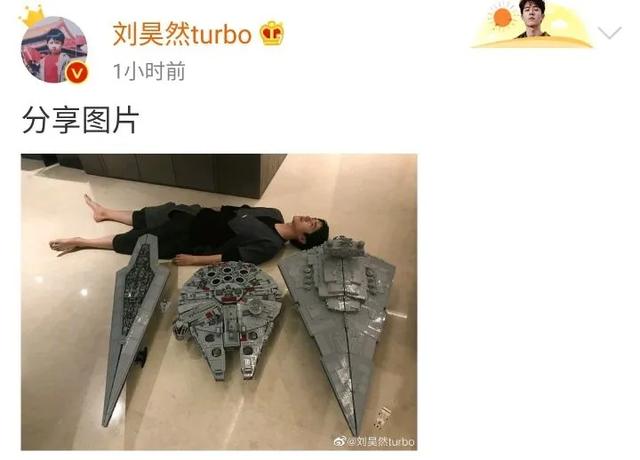 高晓松暗讽肖战?李一桐被资本抛弃?吴尊靠孩子捞金?