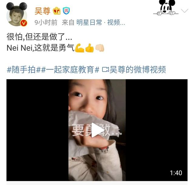 高晓松暗讽肖战?李一桐被资本抛弃?吴尊靠孩子捞金?