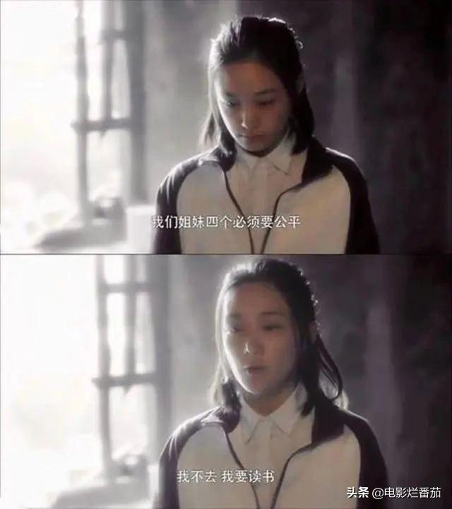 孙俪为何对同父异母妹妹那么好,这要感谢父母离异后邓超的一句话