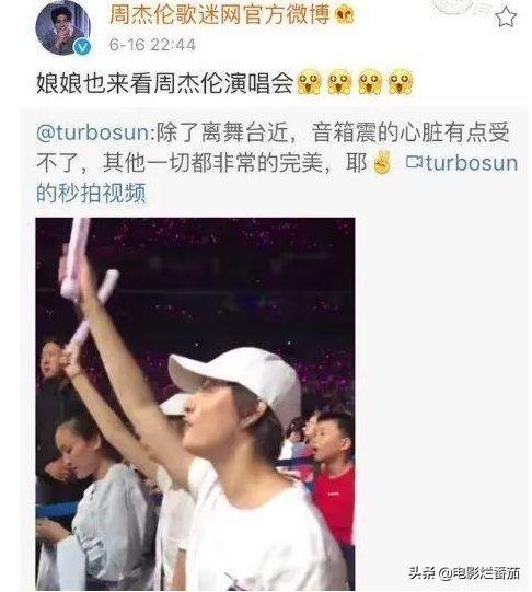 孙俪为何对同父异母妹妹那么好,这要感谢父母离异后邓超的一句话