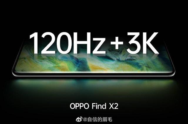 旗舰手机+智能手表,会是OPPO迈向顶级科技公司的又一块拼图吗?
