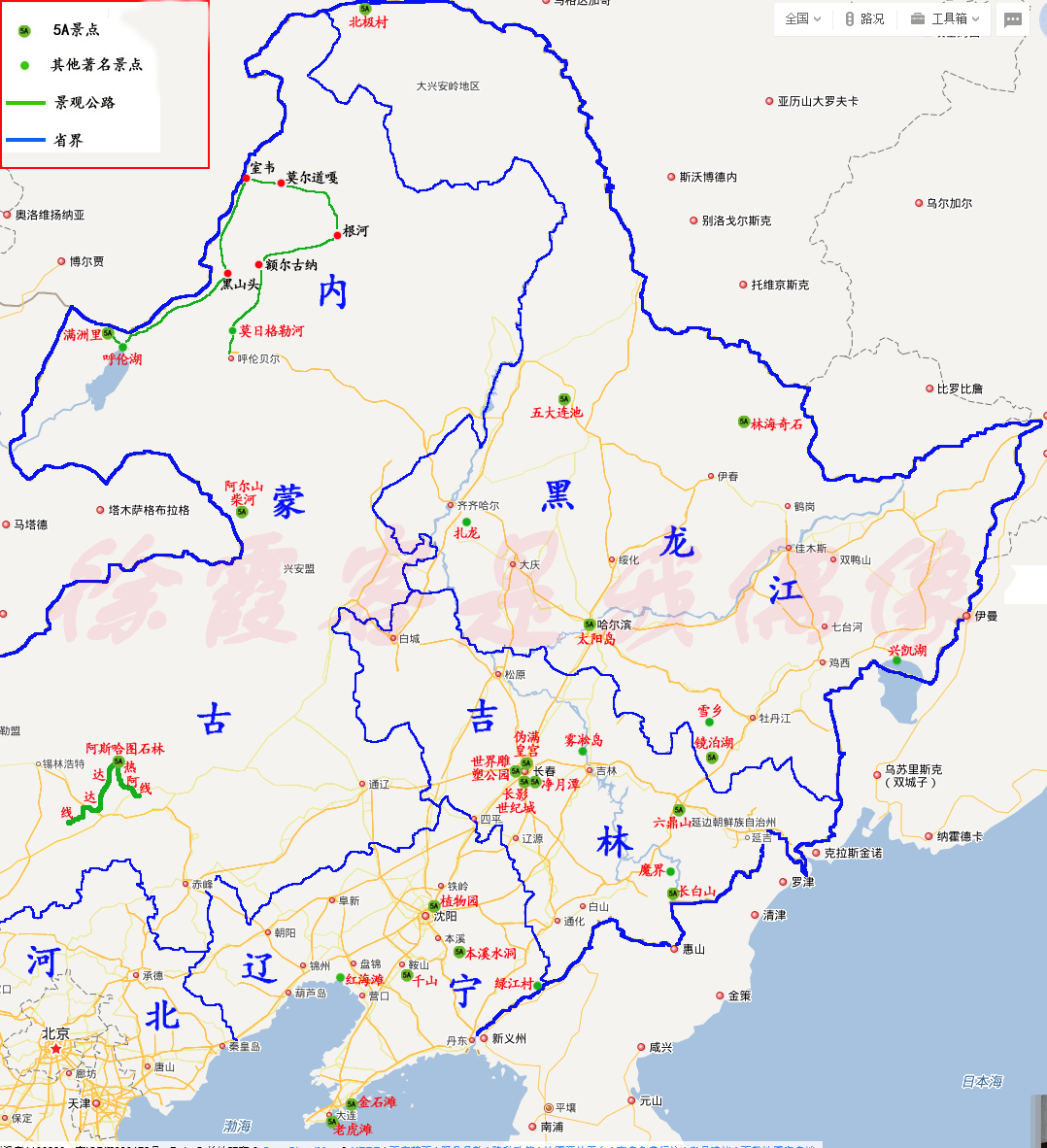 自制的东北地区旅游地图(点开放大更清晰)