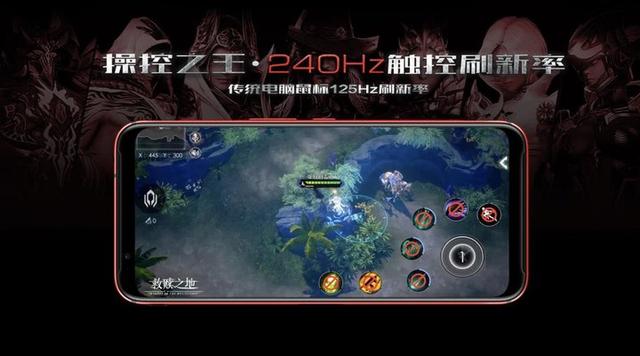 全球首款 144Hz 超高屏幕刷新率,游戏手机真正迈入主机时代