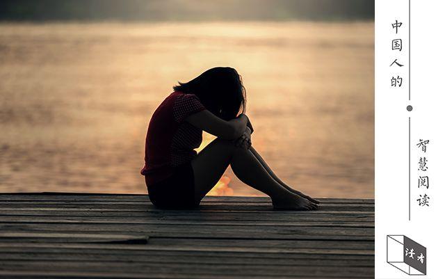 32岁女博士临终感言:人一生最该看透的3件事