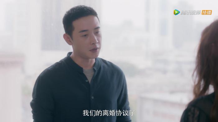 视频截图：罗晋饰演徐文昌