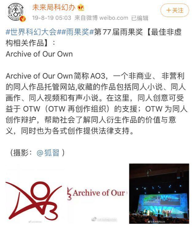 肖战粉丝陷“自杀式举报”,偶像“失声”是饭圈崩坏的原罪吗?