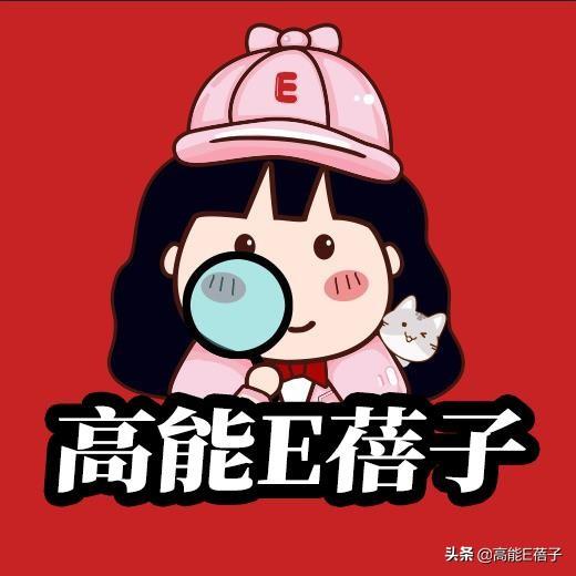 公开说江一燕“不要脸”只是误会?薛凯琪时隔5年终于发声道歉了