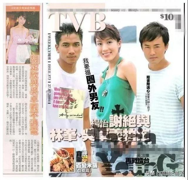 公开说江一燕“不要脸”只是误会?薛凯琪时隔5年终于发声道歉了