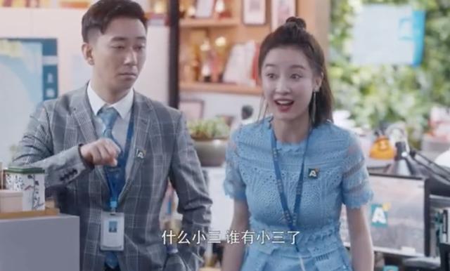 《安家》孙俪为了卖房无所不能?真中介怎么看
