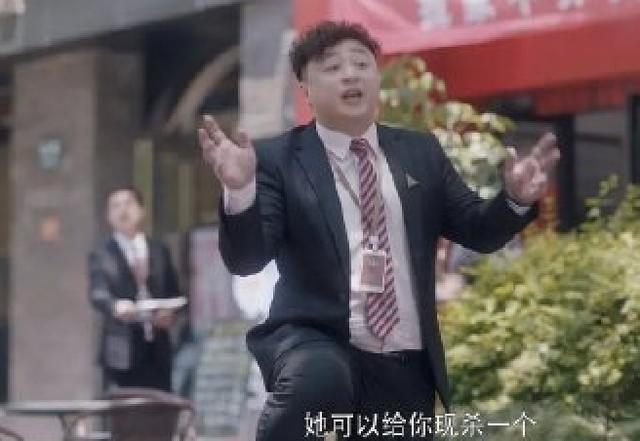 《安家》孙俪为了卖房无所不能？真中介怎么看