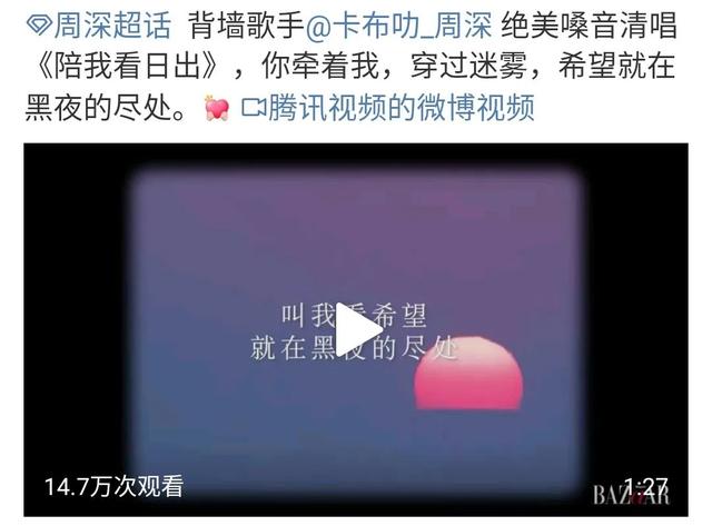 蔡徐坤被拉挡枪?马薇薇落井下石?景甜被金猪抛弃?ab拉拢赵今麦