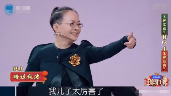 英达的两个儿子：一个备受宠爱为国争光，一个深受冷落力捧难红