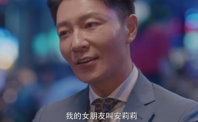 安家:翟副总送房似锦假包是一箭三雕,徐文昌若没有主角光环完败