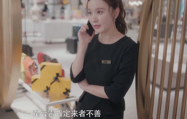 安家:翟副总送房似锦假包是一箭三雕,徐文昌若没有主角光环完败
