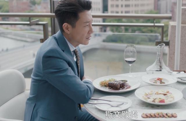 安家:翟副总送房似锦假包是一箭三雕,徐文昌若没有主角光环完败