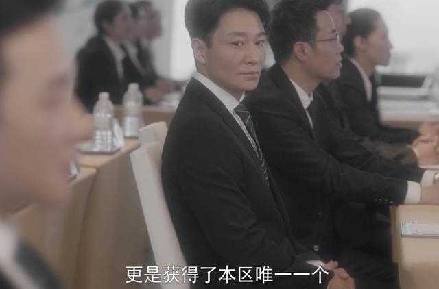 安家:翟副总送房似锦假包是一箭三雕,徐文昌若没有主角光环完败