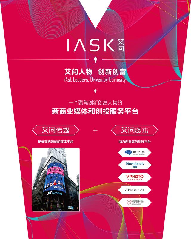 出狱后的王欣:我放下过天地,却从未放下过你