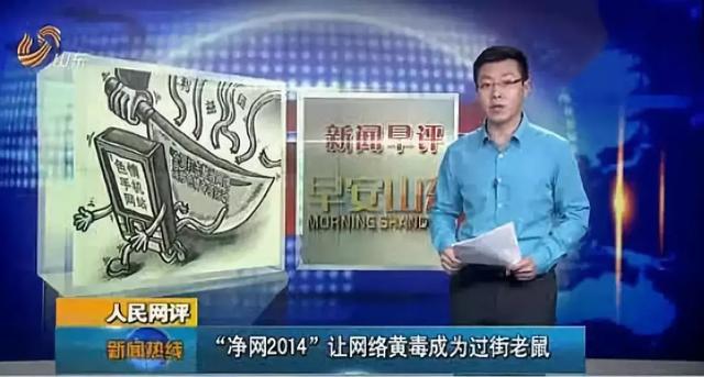 出狱后的王欣:我放下过天地,却从未放下过你
