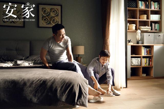 《安家》老严老两口的后续来了,亲家母鸠占鹊巢,儿子是个白眼狼