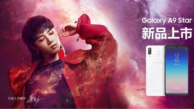 两大超级旗舰预售接连翻车,热爱中国的三星为何不被中国用户认可