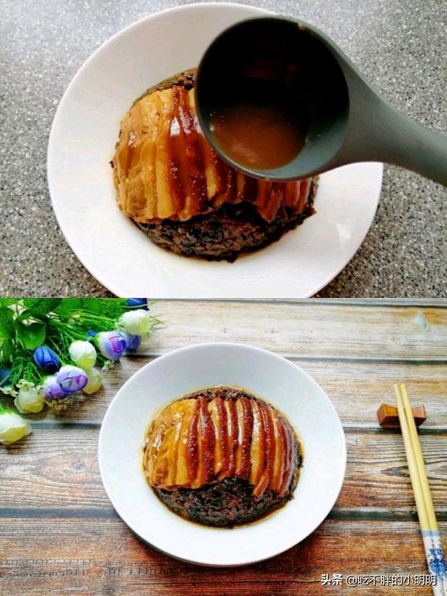 具有浓浓味道的一道菜,梅菜扣肉
