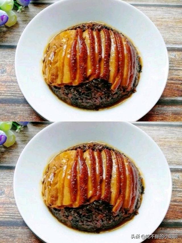 具有浓浓味道的一道菜,梅菜扣肉